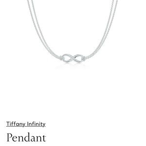 Tiffany infinity necklace